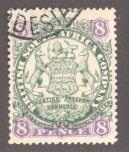 Rhodesia, Scott #32, Used