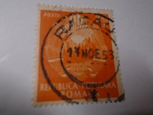 Romania  #   959   used