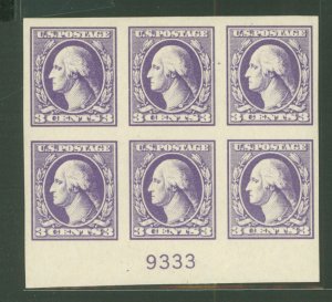 United States #535 Unused Plate Block