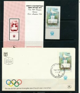 ISRAEL 1984 L.A OLYMPIC GAMES STAMP MNH + FDC + POSTAL SERVICE BULLETIN 