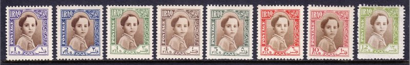 Iraq - Scott #102-109 - MH - A few creases and short perfs - SCV $4.00