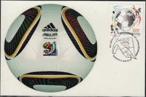 HUNGARY #4160, MAXIMUM CARD I - 2010 WORLD CUP of SOCCER in SOUTH AFRICA