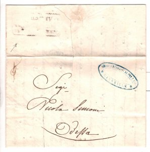 FRANCE Cover UKRAINE*DISINFECTED MAIL* Odessa KARANTINE Cachet 1846 Letter MA978