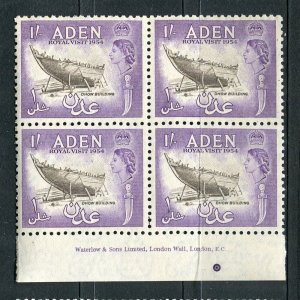 ADEN; 1950s early QEII Pictorial issue MINT MNH Inscription BLOCK of 4, 1s.  