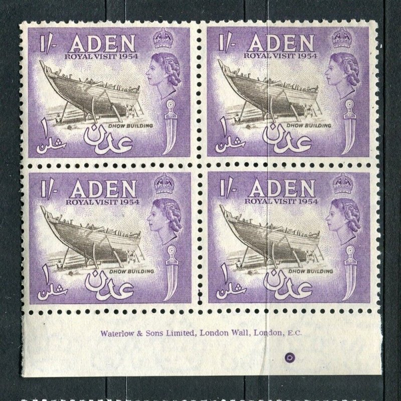 ADEN; 1950s early QEII Pictorial issue MINT MNH Inscription BLOCK of 4, 1s.  