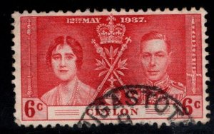 CEYLON Scott 275 Used Coronation  1937 stamp