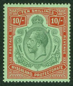 SG 113 Nyasaland 1921-33. 10/- green & red/pale emerald. Fine unmounted mint...