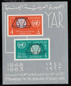 Yemen 192k MNH