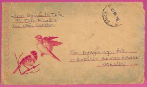 ag1546 - VIETNAM - Postal History -  COVER to NORWAY 1978