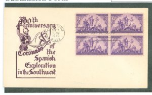US 898 3c/400th Anniversary of the Coronado Exploration (block of four) on an unaddressed FDC with a cachet from an unknown publ