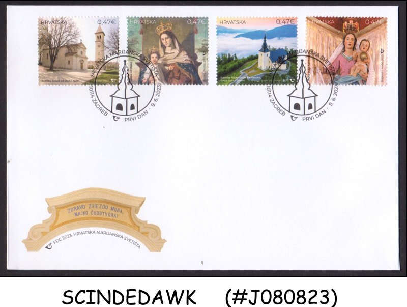 CROATIA - 2023 MARIAN SHRINES OF CROATIA - 4V - FDC