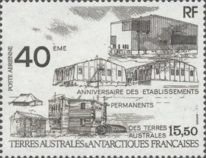 French Southern & Antarctic Territory Scott #'s C102 MNH