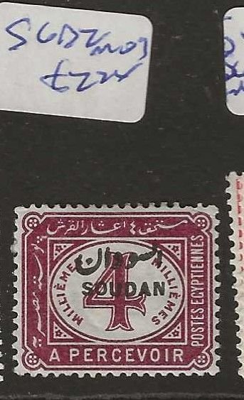 SUDAN  SG D2     4M     POSTAGE DUE      MOG        P0318C H