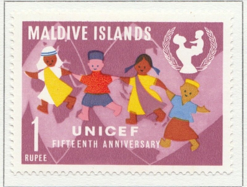 1962 British Protectorate MALDIVE ISLANDS 1rMH* Stamp A29P13F32026-