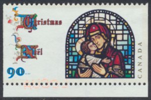  Canada  Sc# 1671 perf 12½ SG 1765a Used Christmas 1997  see details  / scans