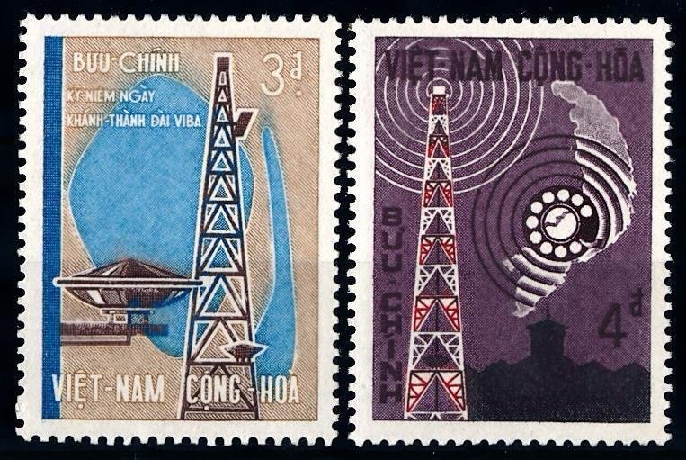 [65486] Vietnam South 1966 Microwave Station  MNH