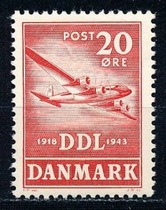 Denmark #289 Single Unused