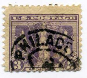 U.S. #537 Victory & Allied Flags