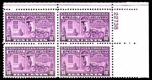 U.S. #E15 MINT PL# BLOCK OF 4 OG NH