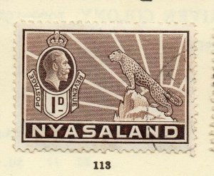 Nyasaland Protectorate 1934 Early Issue Fine Mint Hinged 1d. NW-166019