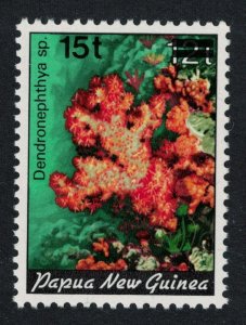 Papua NG Coral 'Dendronephthya sp' Ovpt 15t 1987 MNH SC#686 SG#562