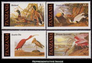 Tanzania Scott 306-309 Mint never hinged.