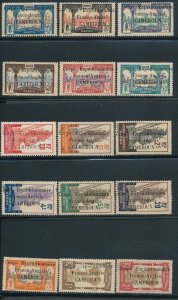 CAMEROUN - (101-105,106-115) VERY FINEM, og - 424690