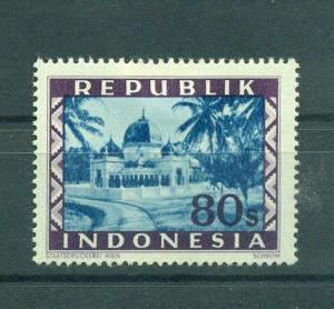 Indonesia sc# 47 mh cat value $.50