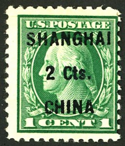 U.S. #K17 MINT OG NH