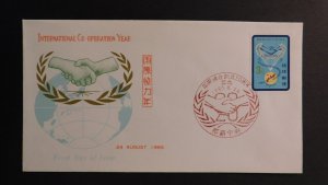 1965 Naha Ryukyu Island First Day Cover FDC Japan International Cooperation Year