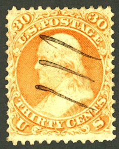 U.S. #71 USED