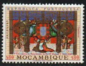 Mozambique Sc #492 MNH