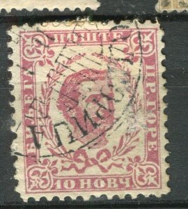 MONTENEGRO; 1890s early classic issue used 10k. value fine Postmark