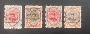 Iran,1912 Alsoltan Mohamad Ali Sha, Overprinted, 4 Values, Used