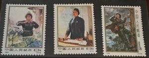 China PRC 1973 Sc.1114-1116 China Post N15 Int'l Working Women Day MNH
