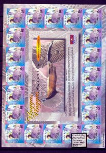 MALAYSIA 1999 Birds Imperf Sheet MNH (AED 192 