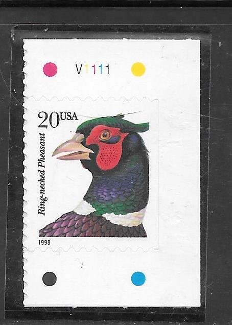 #3051a MNH SIDEWAYS PHEASANT Single from Top of 3051Ab