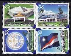 MARSHALL ISLANDS - 2000 - National Issue - Perf 4v Set - Mint Never Hinged