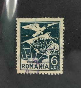 Romania 1929 Scott  o7 used - 6 l, Eagle carrying National emblem