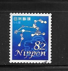 Japan #3698B Used Single Constellations.