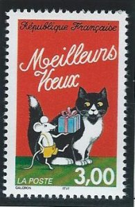 France mnh  sc # 2616-2617