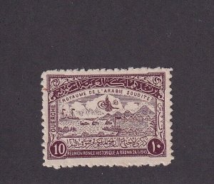 Saudi Arabia Scott # 176 VF OG mint never hinged cv $ 85 ! see pic !