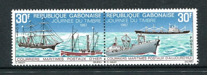 Gabon 222a, MNH, 19th Centenary Mail Ship 1967. x28396