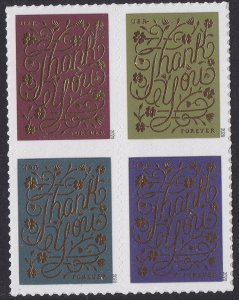 US 5519-5522 5522a Thank You forever block (4 stamps) MNH 2020 