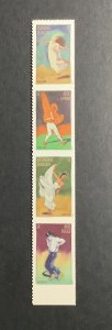 US Scott 4698-4701 Innovative Choreographers, Strip of 4, MNH