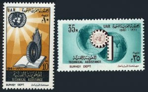 Egypt 536-537, MNH. Mi UAR 113-114. UN Technical Assistance Program, 1961. Corn.