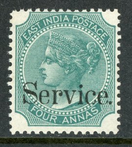 British India 18606Official 4a Green QV Scott #O20 MNH F746