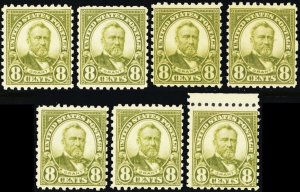 589, Mint FVF NH 8¢ SEVEN PO FRESH Stamps CV $402. ** Stuart Katz