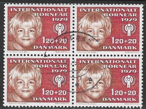 DENMARK 1979 IYC International Year of the Child Semi Postal BLOCK 4 Sc B58 VFU