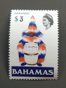 Bahamas #330b VF MNH. Scott $ 20.00